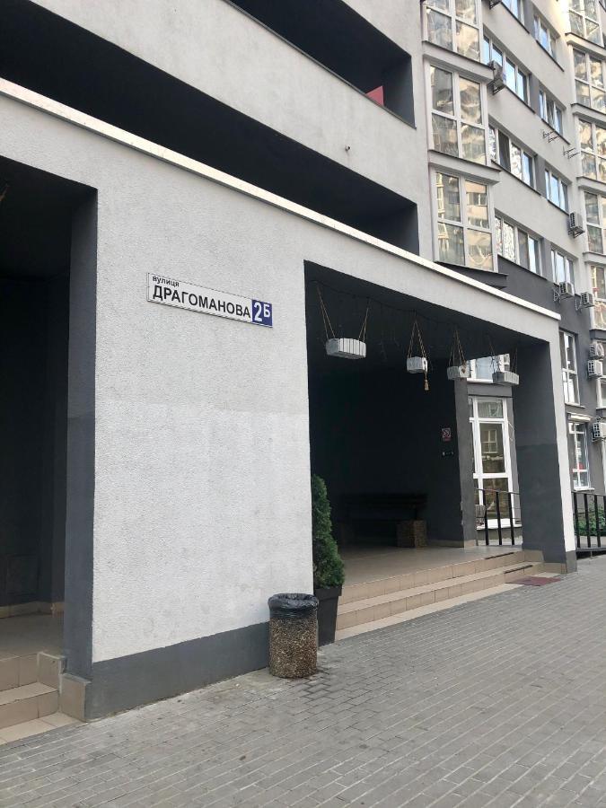 East Residence White Kiev Luaran gambar